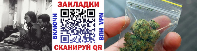 Наркошоп купить Бошки Шишки  COCAIN  ГАШ  Галлюциногенные грибы  Меф  Галич