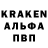Amphetamine Розовый Dream Reality