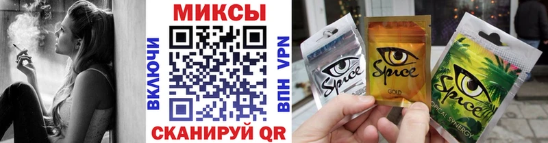 БУТИРАТ жидкий экстази Галич