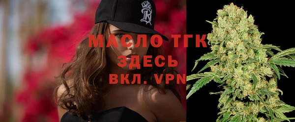 дурь Зеленодольск