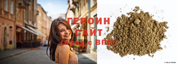 дурь Зеленодольск