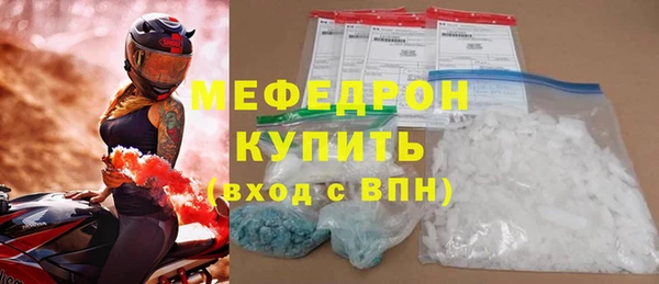 дурь Зеленодольск