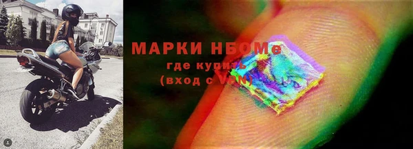 Альфа ПВП Зерноград