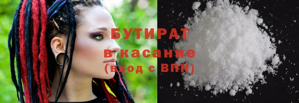 гашиш Зеленокумск