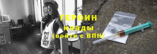 гашиш Зеленокумск