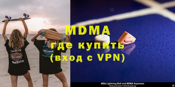 гашиш Зеленокумск