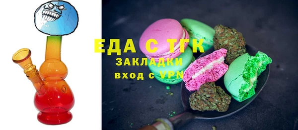 Альфа ПВП Зерноград