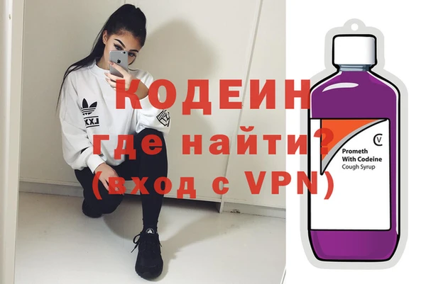 Альфа ПВП Зерноград