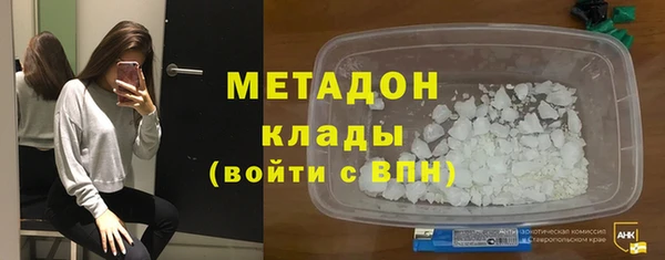Альфа ПВП Зерноград