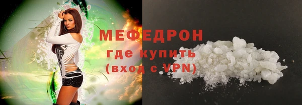 гашиш Зеленокумск