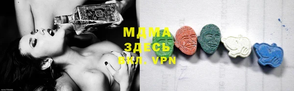 Альфа ПВП Зерноград