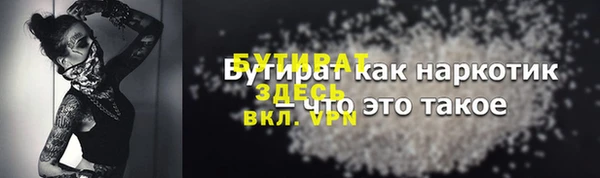 гашиш Зеленокумск