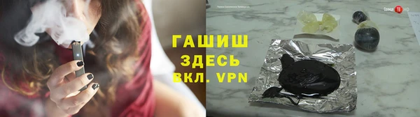 Альфа ПВП Зерноград