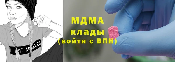 Альфа ПВП Зерноград