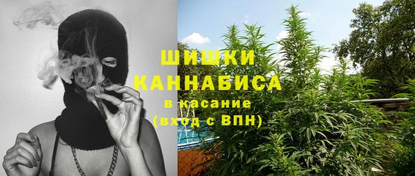 Альфа ПВП Зерноград
