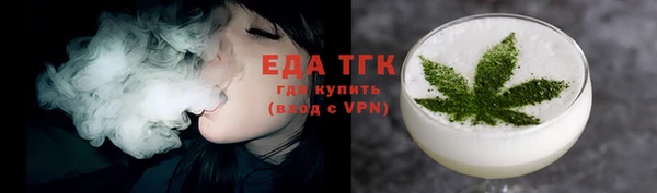 Альфа ПВП Зерноград