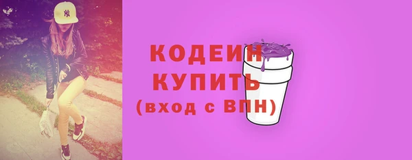 Альфа ПВП Зерноград