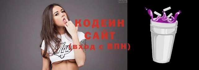 гашиш Зеленокумск
