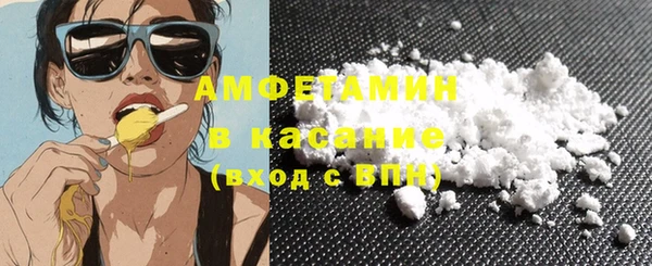 дурь Зеленодольск