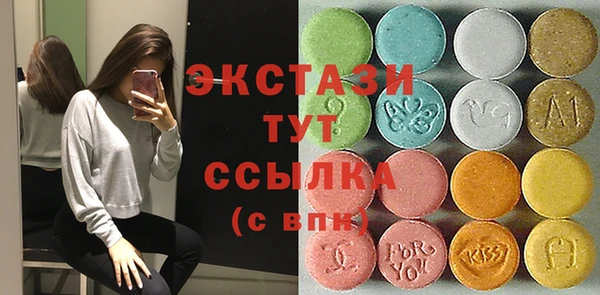 Альфа ПВП Зерноград