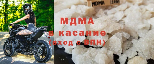 дурь Зеленодольск