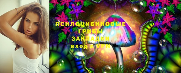 гашиш Зеленокумск