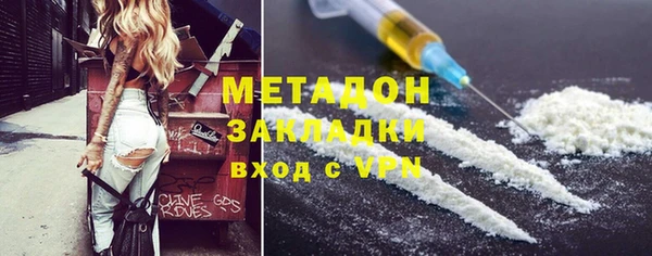 гашиш Зеленокумск
