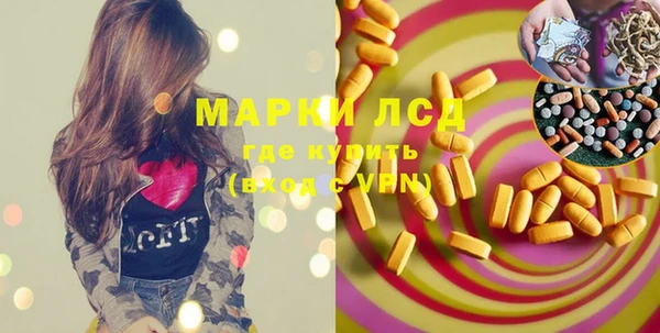 дурь Зеленодольск