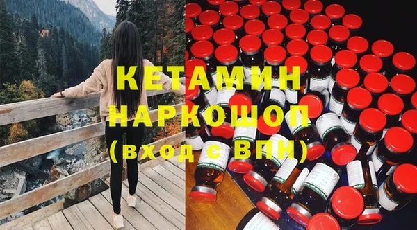 дурь Зеленодольск