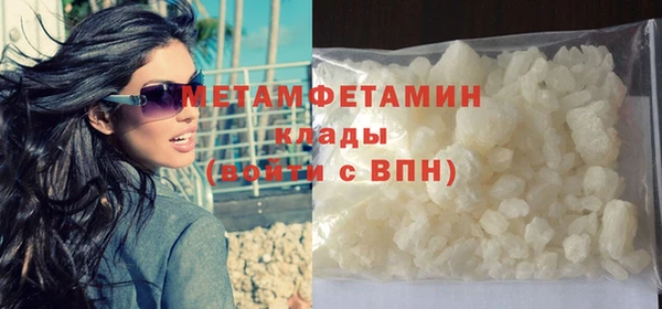 Альфа ПВП Зерноград