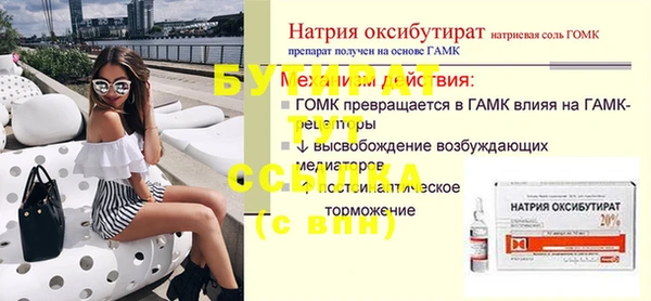 гашиш Зеленокумск