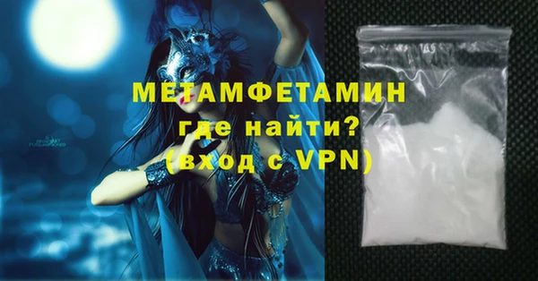 дурь Зеленодольск