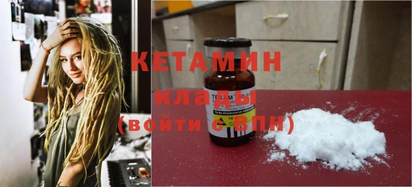 Альфа ПВП Зерноград