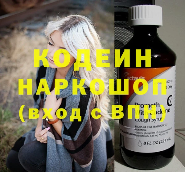 гашиш Зеленокумск