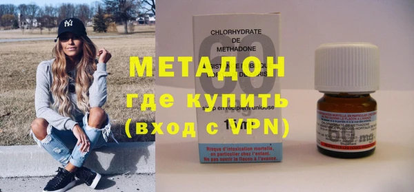 дурь Зеленодольск