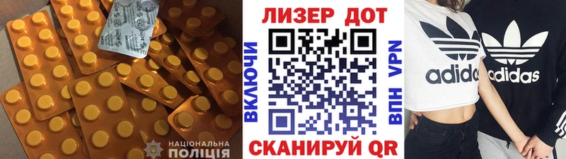 Купить закладки  Галич  Лсд 25 экстази кислота 