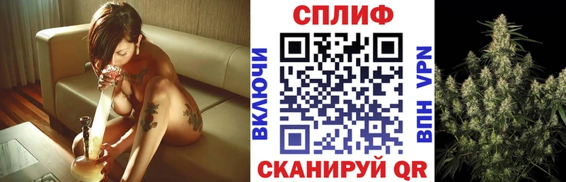 Шишки марихуана тримм  Купить где  Галич 